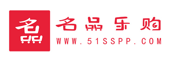 名品樂購 名品樂購